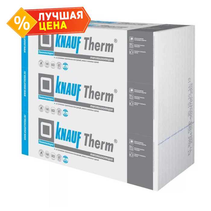 Утеплитель пенополистирол Кнауф Therm 25 Стена 50х1200х1000